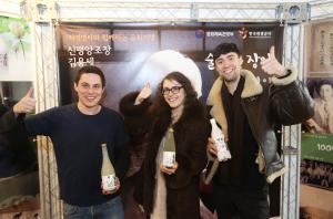 당진시, 농식품 제조가공 산업 저변 확대