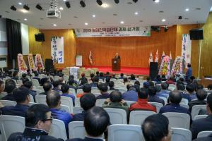 당진서 농촌지도자연합회 과제발표회 열려