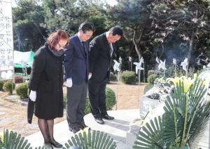 자유민주주의 수호 앞장선 호국영령을 추모하며