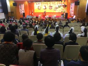 당진시, 제10회 귀농귀촌인 문화행사 개최