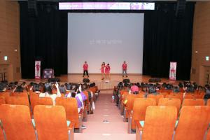 당진시, 육아맘들에게 힐링을 선물하다!