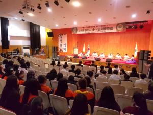 당진농기센터, 2019년 4-H 과제발표회 개최