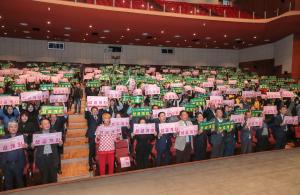 당진시, 2020 충남체전 성공개최 다짐