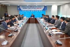 당진시, 국제안전도시 공인 준비 박차