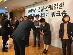 당진시, 보건복지부장관 우수기관 표창