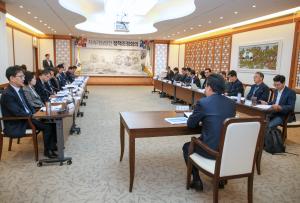 당진시, 제11회 지속가능발전 정책조정회의 개최