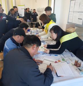 당진시보건소, 대한전선과 함께 음주폐해 예방 캠페인 실시