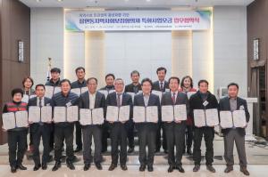 당진시, 지역별 특화사업으로 복지사각지대 해소