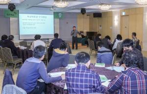 당진시, 에너지전환 워크숍 개최