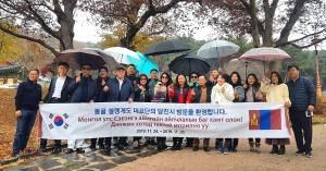 몽골 셀렝게 아이막 대표단 당진시 방문