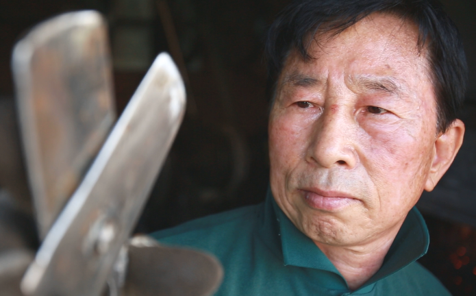 100년의 세월을 달구다!