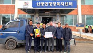 당진시 12월 10일자 보도자료 관련 사진 3건과 복지재단 사진 보내드립니다