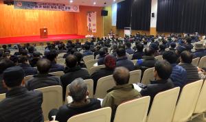 축산농가 퇴비 부숙도 기준 시행 대비 교육 실시