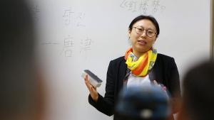 하얼빈 댁 이아남 씨, 당찬사람들 선정