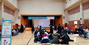 중3, 심리 상담으로 스트레스 날리다!!