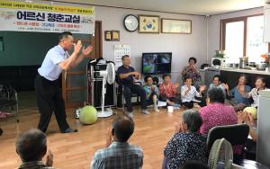 당진시, 마을교육공동체 육성 앞장