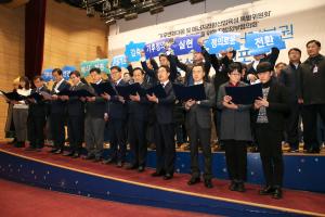 현재 상황은 ‘기후변화’아닌 ‘기후위기’