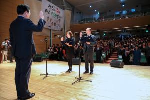 당진시, 자살예방 범시민운동 전개한다