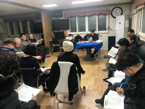 2020년, 찾아가는 공동주택 입주자 교육 실시