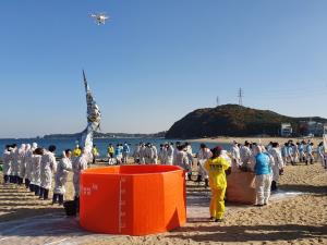 당진시, ‘해안오염방제 훈련 유공’ 기관표창