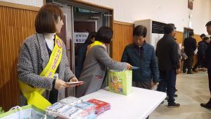 당진시보건소, “찾아가는 심뇌혈관질환 홍보관” 운영