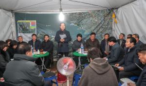 경자년 새해, 당진‧평택항 매립지를 찾기 위한 시민의 염원 여전