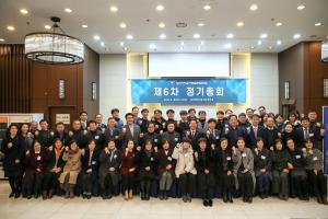 당진시 지속가능발전협의회 제6차 정기총회 개최