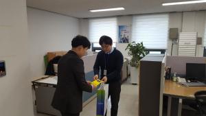 당진시, 설 명절 도로명주소 생활화 캠페인 실시