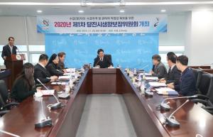 당진시생활보장위원회 개최