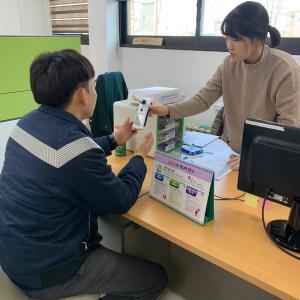 새해 금연결심, 당진시 금연클리닉‘북적’