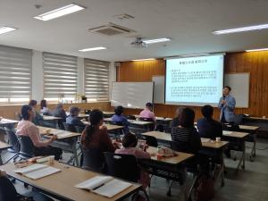 인문도시 당진, 인문서당 <맹자 강독> 시작