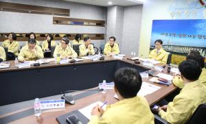 당진시, 신종 코로나바이러스감염증 확산 방지 총력