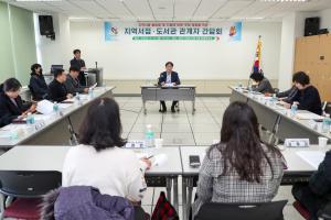 당진시립도서관, 지역서점 활성화에 앞장