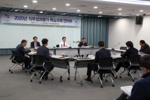 열심히 일하는 조직문화 형성으로 당진시정을 견인하다.