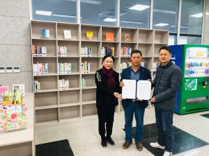 석문면주민자치위원회 주민총회 실행사업 ‘북카페’ 설치