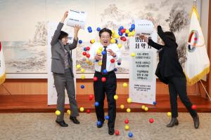 당진시, 생명사랑 ‘희망볼 버킷 챌린지’ 첫 걸음