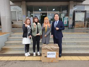 합덕, 우강 엄마들이 이웃사랑을 위해 뭉쳤다.