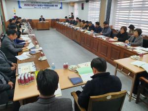 당진시농업기술센터, 농업산학협동심의회 개최