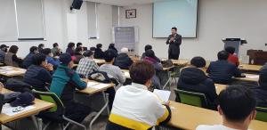 당진시 신규농업인 기초영농기술교육 개강식 개최