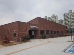 ‘송악건강생활지원센터’개소 준비 박차