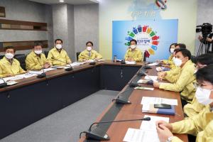 코로나19 예방에 동참해주세요