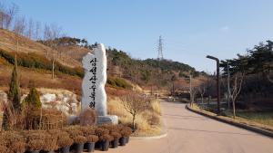 코로나19 확산 예방을 위한 삼선산수목원 휴원 실시