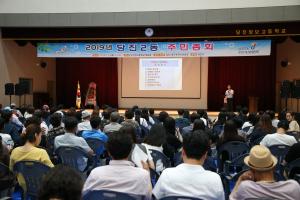 당진형 주민자치, 공모사업 선정으로 비상(飛上)하다