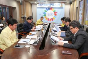 당진시, 시민협치 중심의 지속가능발전 2단계 돌입!