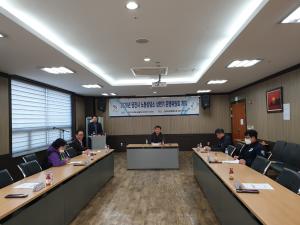 당진시, 취약계층 노동자 권익보호에 노력