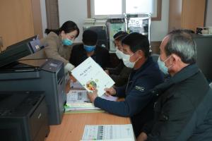 당진시, 2020년 농산물 소득조사 추진