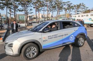 당진시, 친환경자동차 보급 추진