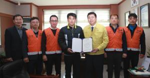 당진시 들개 전문 포획·구조단 발족