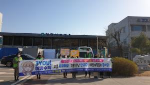 당진시, 코로나19 ‘나부터 셀프 예방관리’