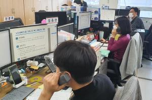 노인・장애인시설 코로나19 확산 예방‘일일 모니터링’ 실시